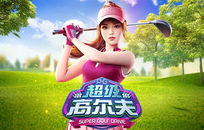 中欧体育登录入口-官方登录下载